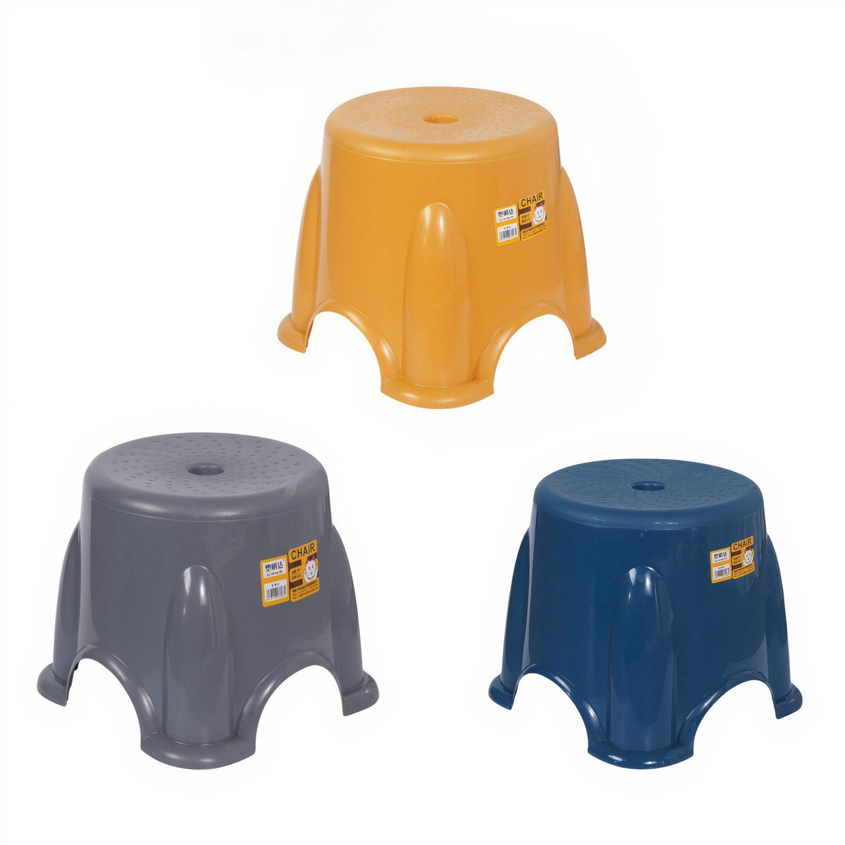 Scaun Baie 23x22cm, din Plastic Diferite Culori Engros