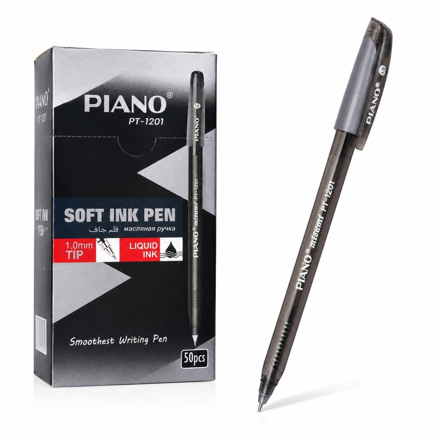 Pix cu Cerneală Lichidă Neagră 50/set, Vârf 1.0mm, Piano Engros