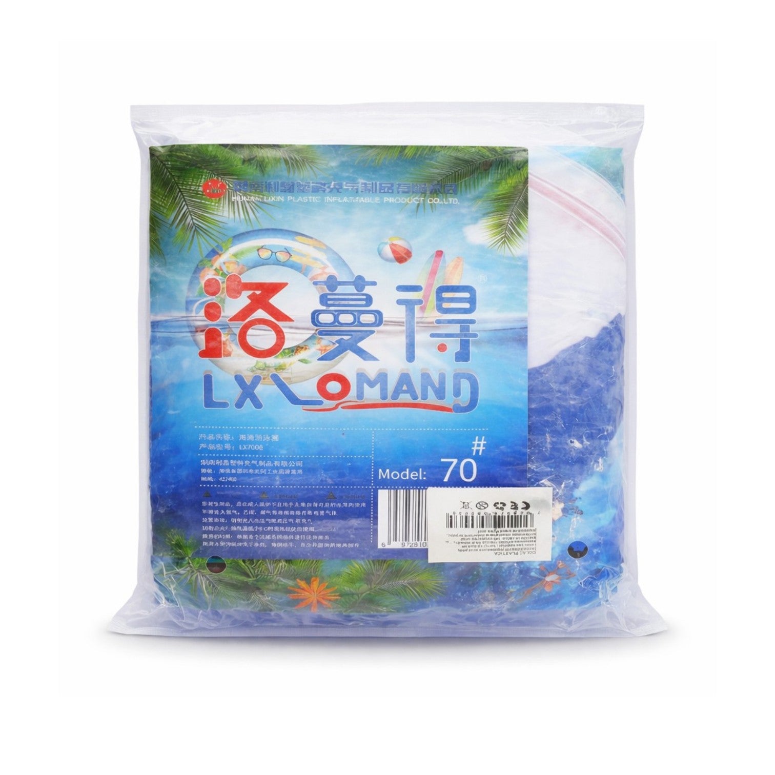 Colac Gonflabil Copii 70cm, Model Tropical, Diferite Modele Engros