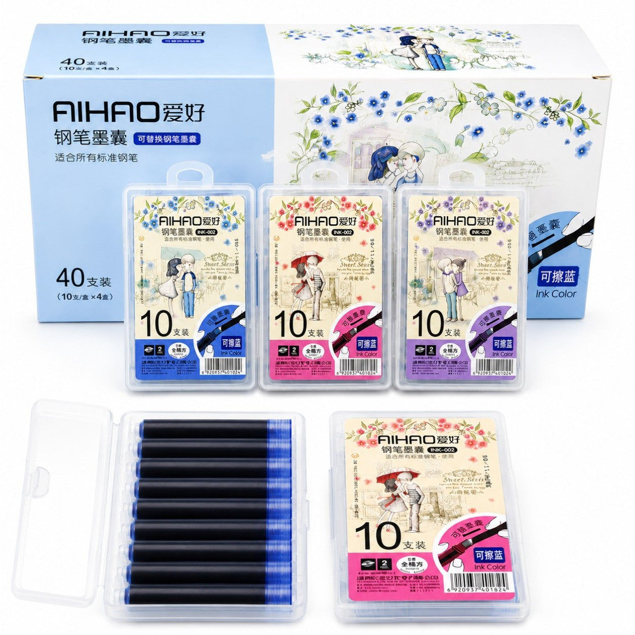 Rezerve 10/set pentru Stilou, 4cm, Cerneala Albastra, 40/cutie Engros