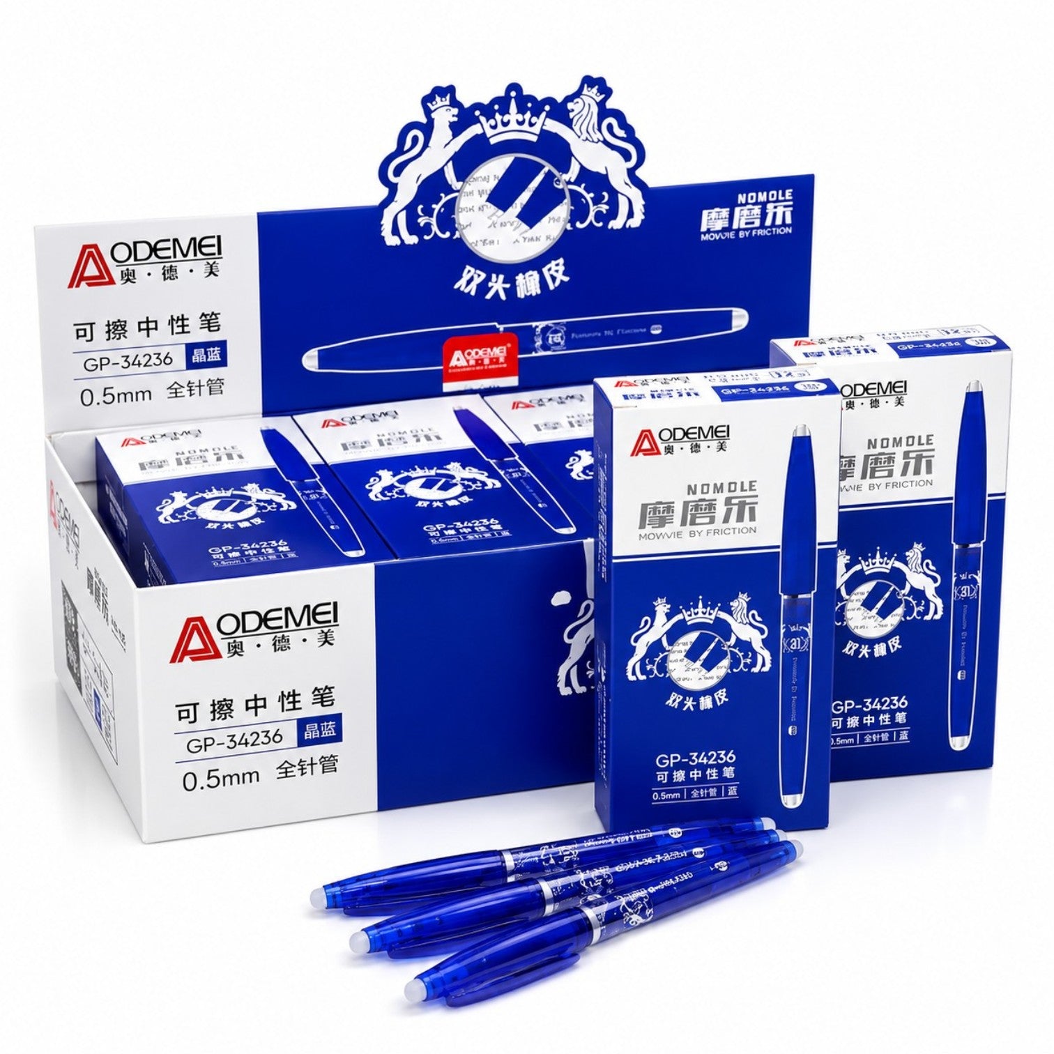 Pix cu Gel Albastru 0.5mm 144/set cu Gumă de Ștergere Engros