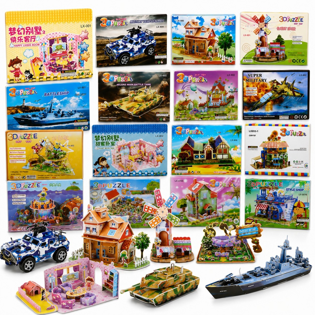 Puzzle 3D pentru Copii 29x21cm, Diferite Dimensiuni si Modele Engros