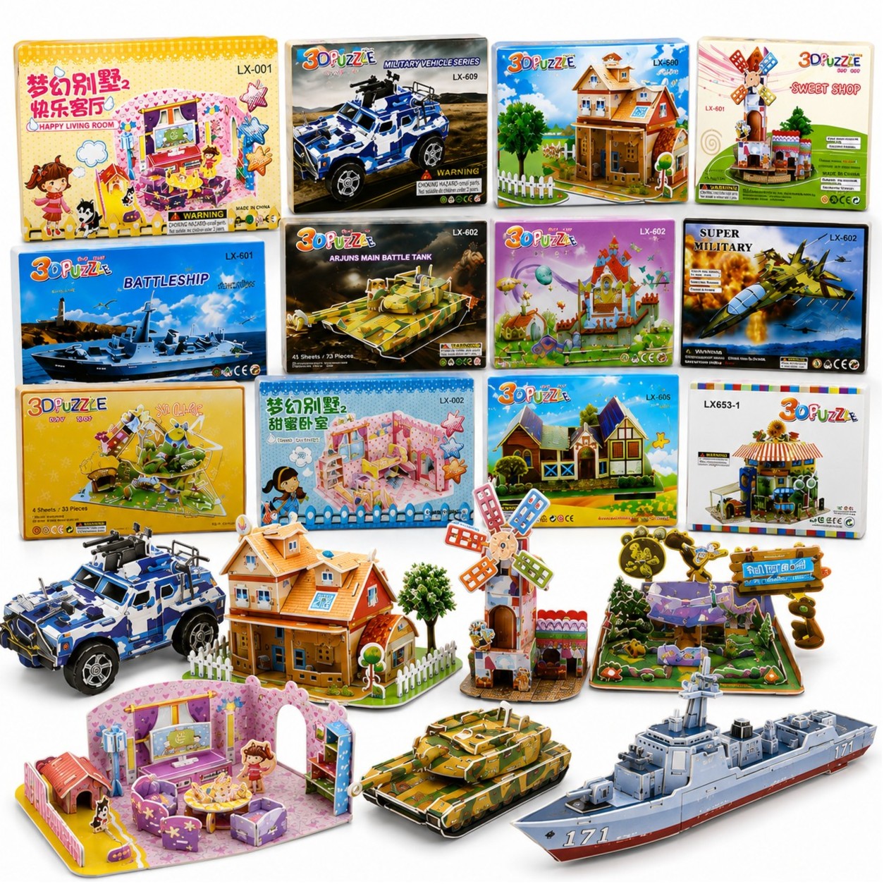 Puzzle 3D pentru Copii 29x21cm, Diferite Dimensiuni si Modele Engros