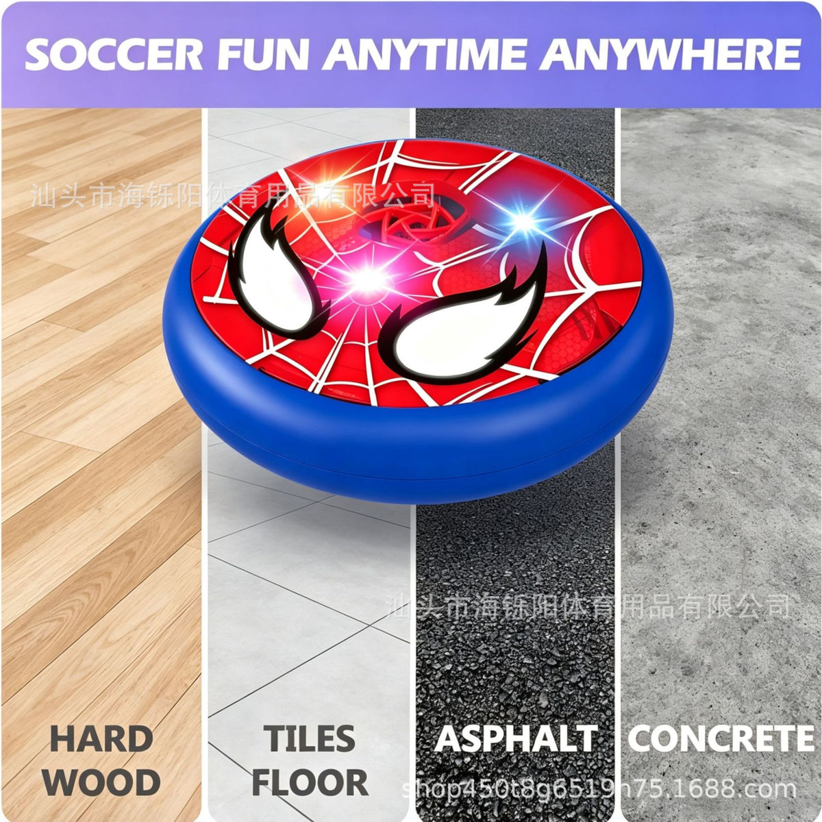 Minge Hover Ball Interactiva 19cm, cu Lumini LED, Muzica si Efecte Sonore Engros