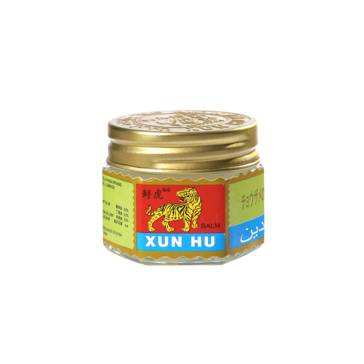 Balsam Antireumatic 12/set, Puterea Tigrului XUN HU, 18.4g, pentru Dureri Musculare și Articulare Engros