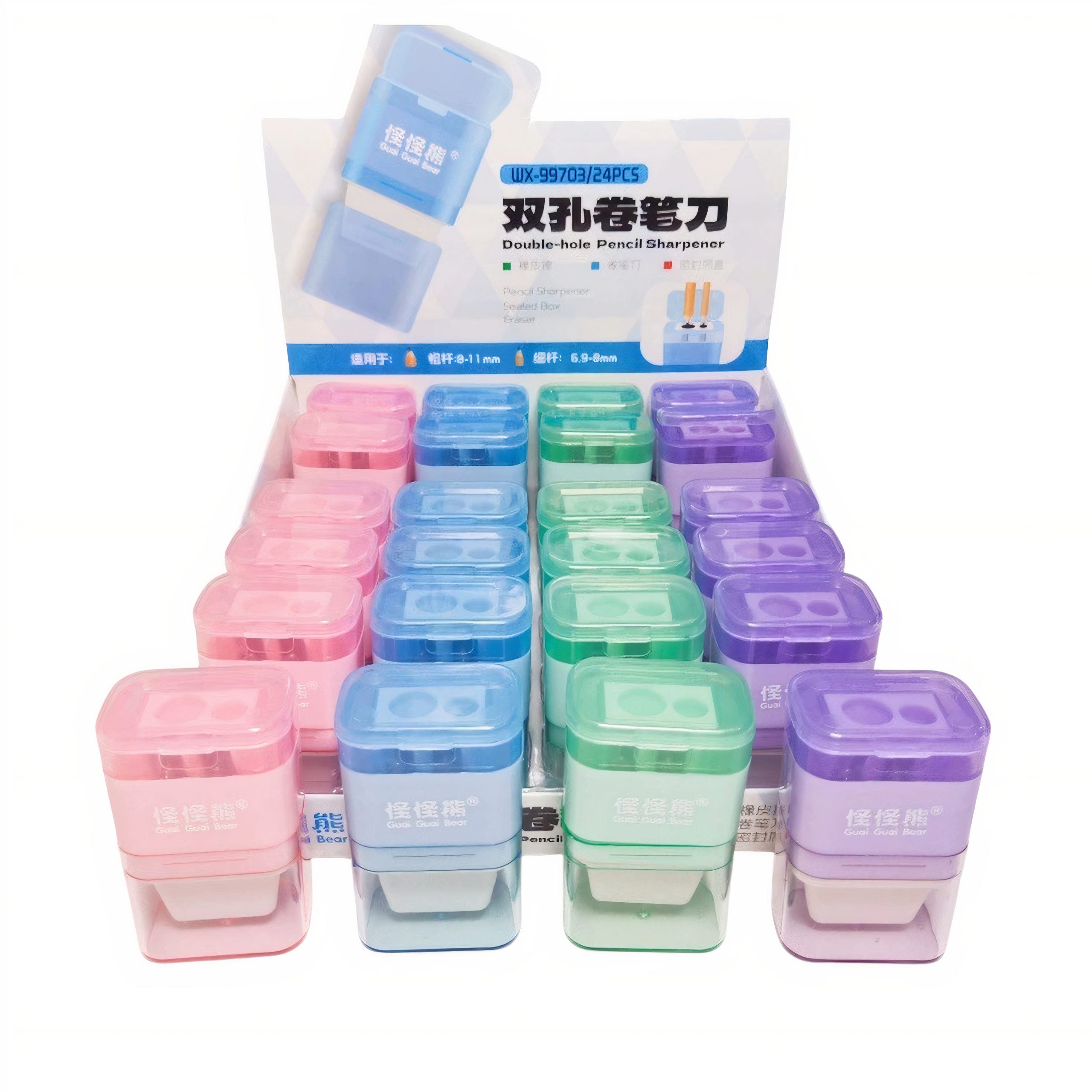 Ascutitori Colorate 24/set cu Guma de Sters 6cm, Forma Dreptunghiulara Engros