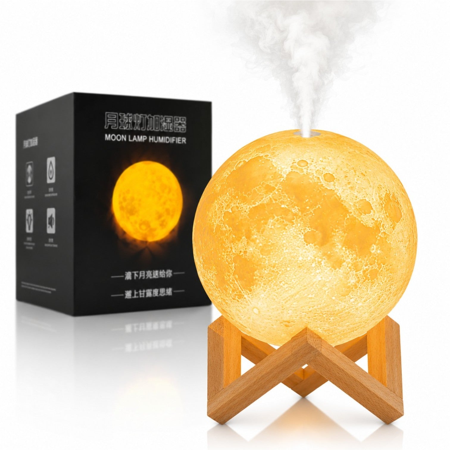 Lampa LED Luna 3D, cu Umidificator și Difuzor Aromaterapie 15cm, 3 Moduri de Iluminare, USB, Suport din Lemn Engros