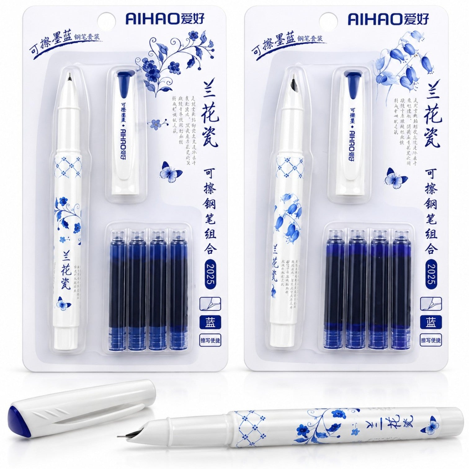 Stilou AIHAO cu Peniță Subțire, 24/set 4 Rezerve cu Cerneală Albastră Incluse Engros