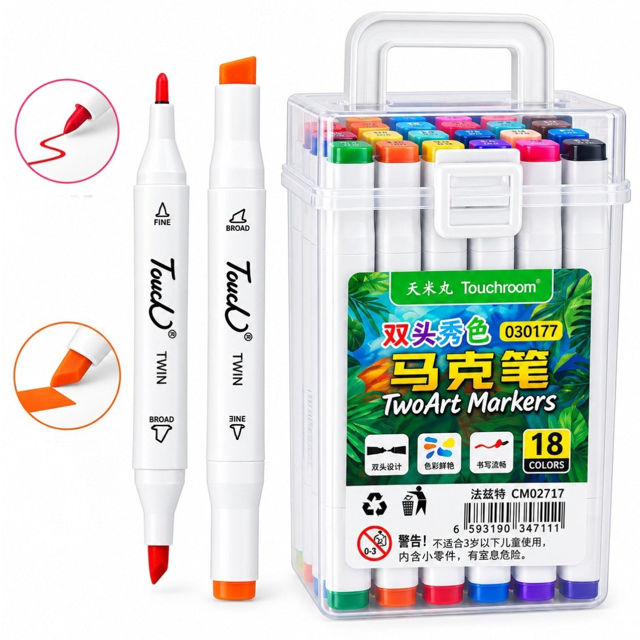 Markere Colorate 18/set in Gentuta Transparenta 14cm din Plastic Engros
