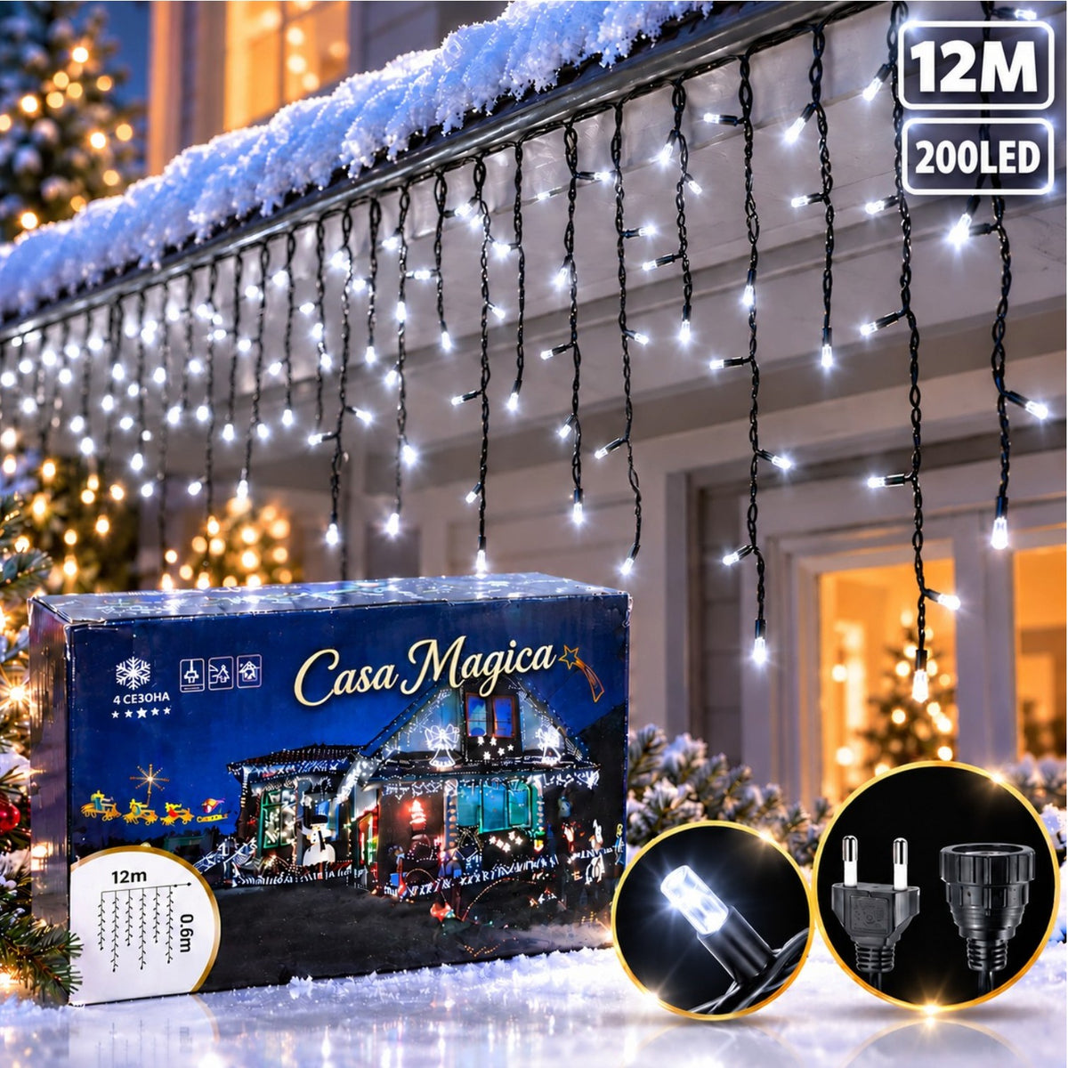 Instalație de Crăciun Tip Franjuri 12m, 200 LED-uri, Lumină Alb Rece, Fir Negru, Jocuri de Lumini și Flash Alb, Mufă Interconectabilă Engros