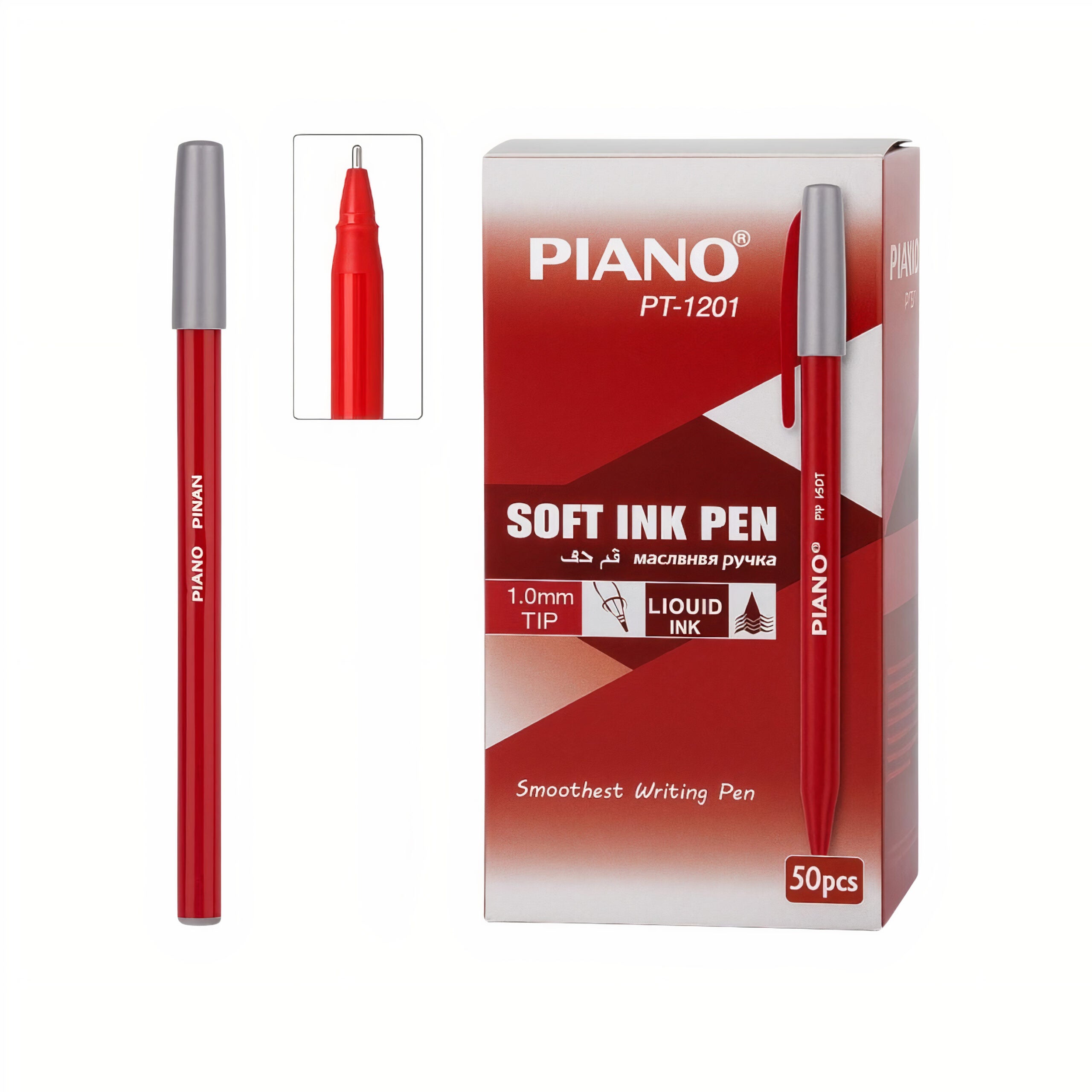 Pix 50/set cu Gel Rosu,14cm cu Penita Subtire Engros