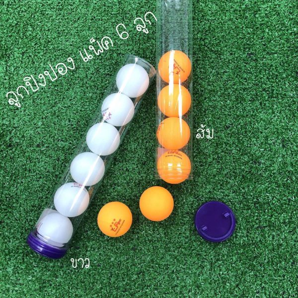 Mingii Ping Pong, 6buc/tub Engros - imagine 2