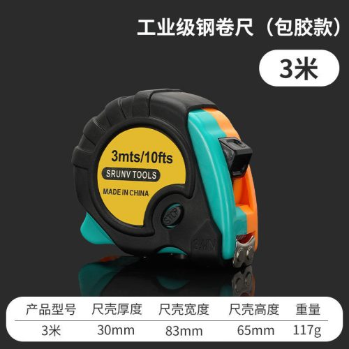 Ruleta, 3M, Protectie Cauciuc, cu Varf Magnetic, 12/set Engros