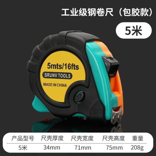 Ruleta, 5M, Protectie Cauciuc, cu Varf Magnetic, Engros